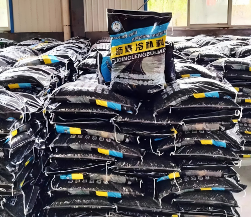 怀柔沥青冷补料