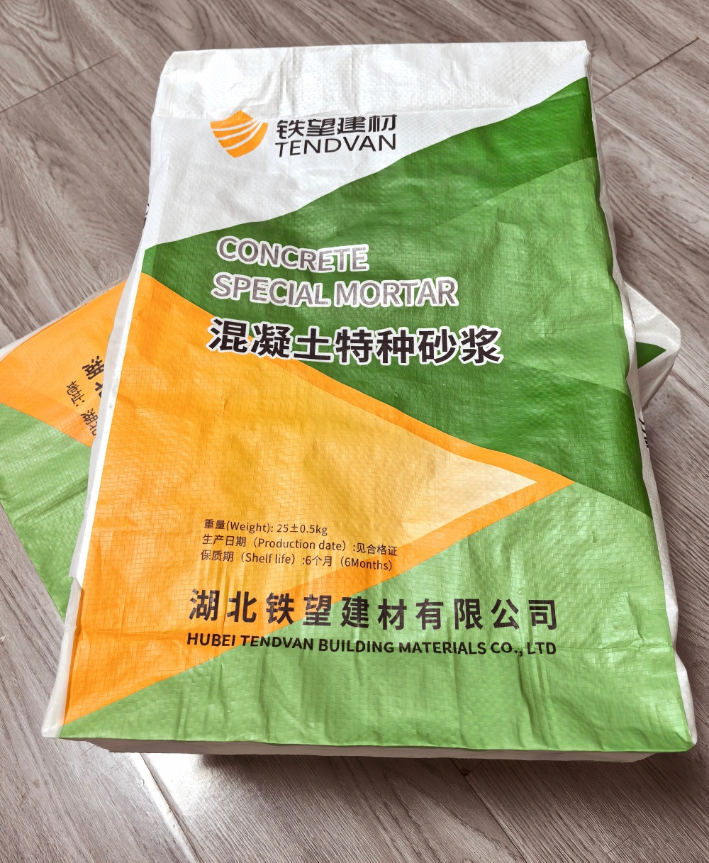 怀柔薄层快速修补料