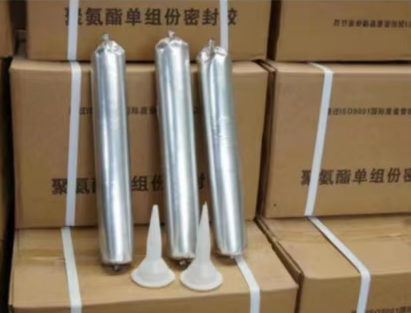 怀柔聚氨酯密封胶